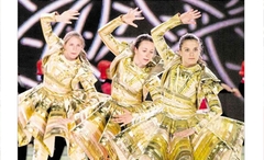 Internationales Turnfest Frankfurt Kostümausstattung